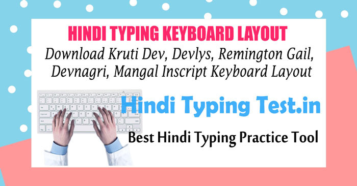 Download Hindi Keyboard Layout