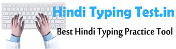 hindi typing test online kruti dev 010